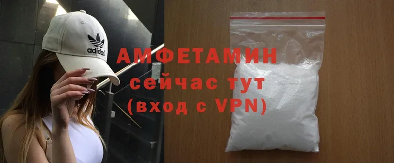 Amphetamine Розовый  наркота  Кемь 