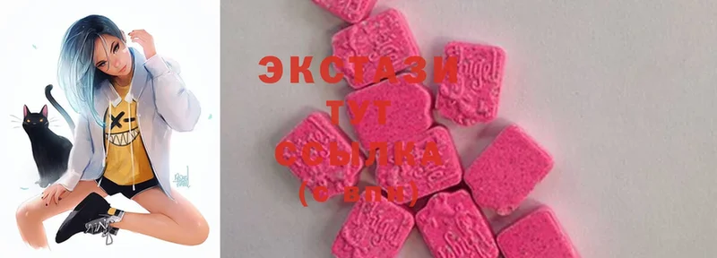 Ecstasy Дубай  KRAKEN ССЫЛКА  Кемь 